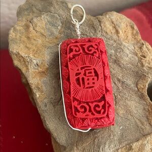 Vintage Red Carved Cinnabar Good Fortune Handmade into Pendant